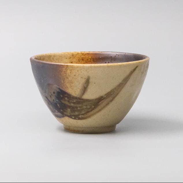 Wabi Sabi kleine diepe U-vormige kom